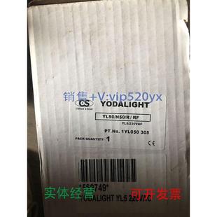 RFFIREALARMSOUNDER 现货供应CLIFFORDSNELLYODALIGHTYL50 N50