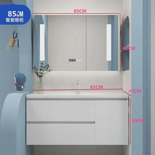 厘米陶瓷一体盆65cm75厘米85浴室柜95厘米105cm115cm洗漱台盆