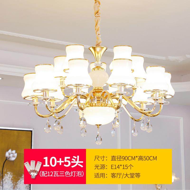 家用客厅吊灯欧式轻奢水晶灯简约大气餐厅卧室新款led锌合金灯具,家装灯饰光源,餐厅吊灯,淘宝优惠券,粉丝福利购,淘宝优惠卷