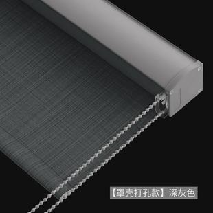 全遮光隔热防尘升降办公室洗手间卧室新品 亚麻卷帘窗帘卷拉式