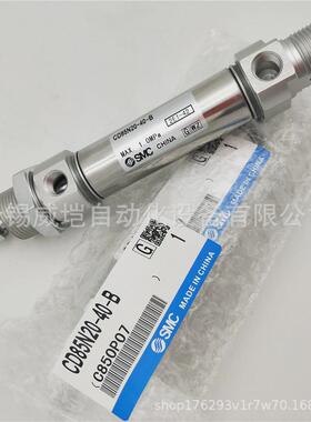 不锈钢smc迷你气缸c85n/cd85n16-10-25-40-50-80-100-160-b