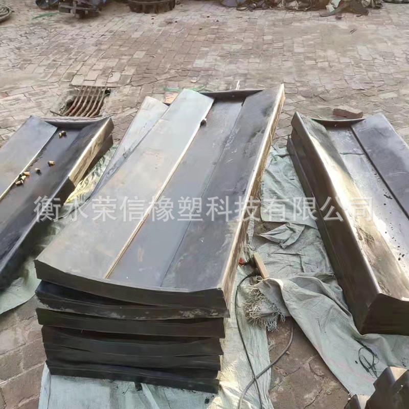 金属卷板橡胶鞍座钢管铝材橡胶u型钢垫片卷固定胶座垫板