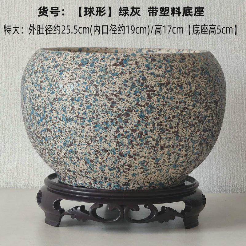 大花盆蝴蝶兰花盆花盆客厅高档陶瓷花盆大全多肉花盆君子兰专用盆