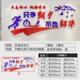 公司办公室励志标语3d亚克力墙贴企业背景文化墙装 饰文字贴画激励