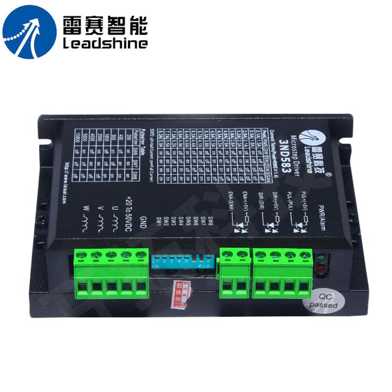 雷赛驱动3nd5833nd583b3dm583步进电机驱动器5786电机