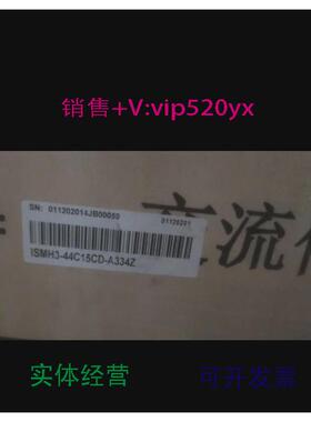 现货供应汇川伺服驱动器型号is620nt021i电机型号ismh3-44c15cd-a