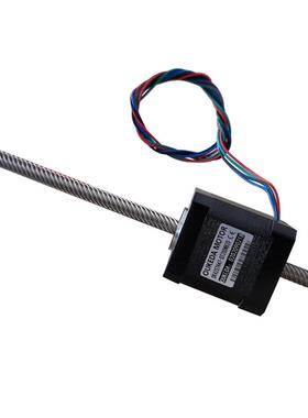 42贯通式导步进电机丝杆长度可选tr8*20大丝杆程nema1748mm