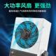 双头三头离子风机台式 静音防静电离子风机智能静电消除器 挂式