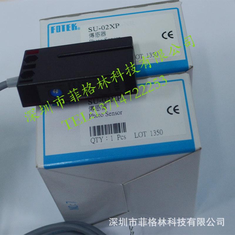 【】拍照实物su-02xp台湾阳明fotek光电开关