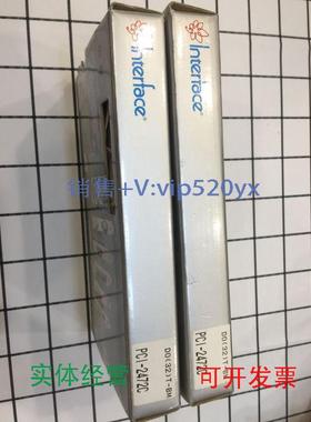 现货供应日本INTERFACE程序PCI电脑板PCI-2472C，优惠出售议价