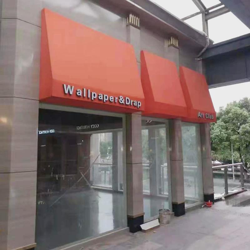 【工厂直销】户外阳台伸缩雨棚别墅铝合金遮阳棚商用手动防挡棚