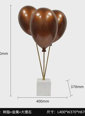 家居摆件卡通雕塑气球装饰品软装工艺样板房间电视柜装置艺术摆件