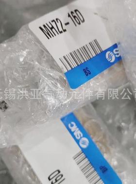 smc气气缸mhz2-16d平行开闭型手指爪