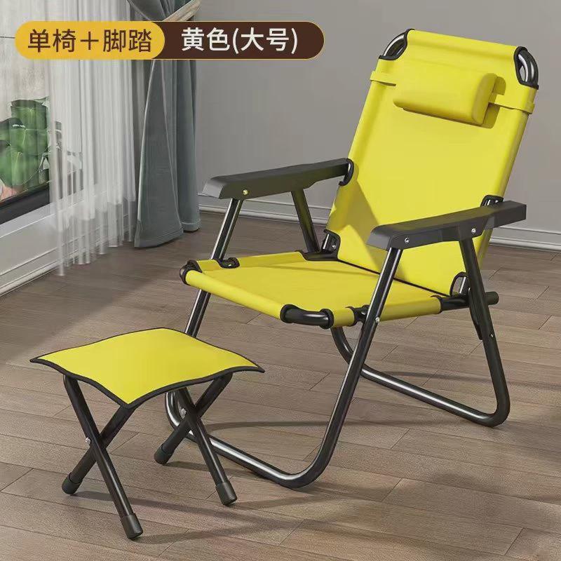 折叠躺椅办公室休闲办公椅电脑午睡懒人家用户外宿舍阳台靠背椅子