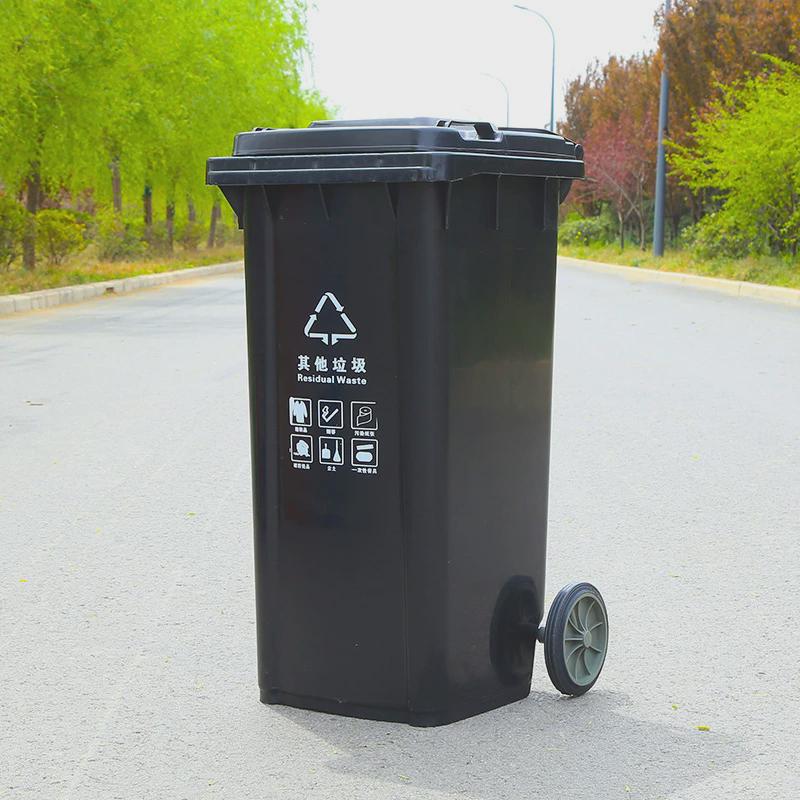 大垃圾桶240l加厚环卫大容量分类120l挂车室外带轮商用大号户外盖
