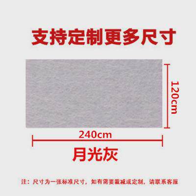 h幼儿园3彩色毛毡墙贴留言板絎美术作品展示软木板照片墙背景板公