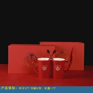 陪嫁婚庆用品大全盆子一对喜盆家用红盆 批发结婚脸盆新娘洗漱套装