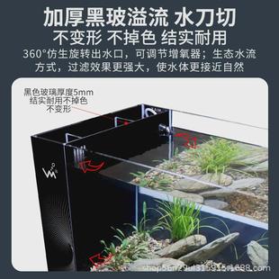 2024年鱼缸超白玻璃自循环懒人造景桌面缸中型客厅家用原生态鱼缸