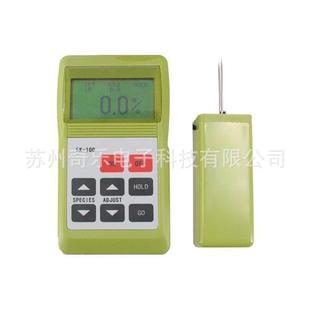 100泡沫塑料水分仪塑料泡沫水份仪