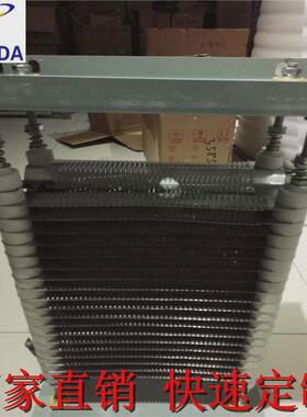 不锈钢丝绕线电阻器RY52-160L-6/2B-X配YZR160L-6电机