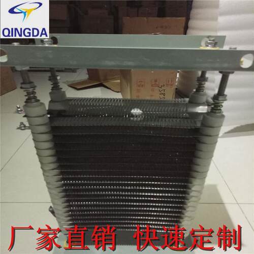 电机yzr起重机13kw配rs52-160l-6/2h不锈钢起动调整电阻器电阻箱