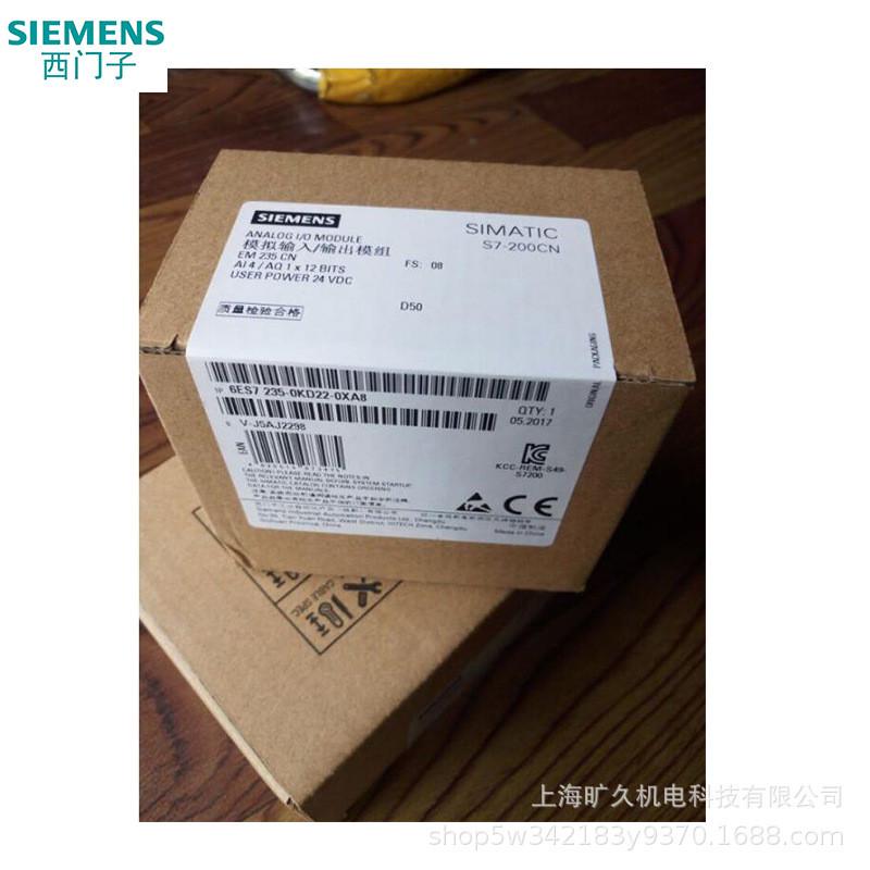 热销西门子6ES71532BA020XB56ES71534AA010XB06ES71534BA000XB0原