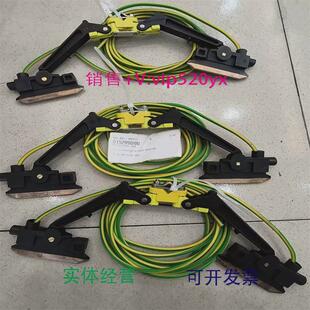 现货供应德国法勒VAHLE滑线集电器152990SA-KDSTL80PE-2000
