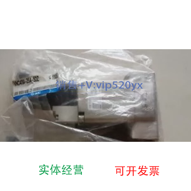 现货供应现货VNC511A-32A-1TZVNC411A-25A-5D