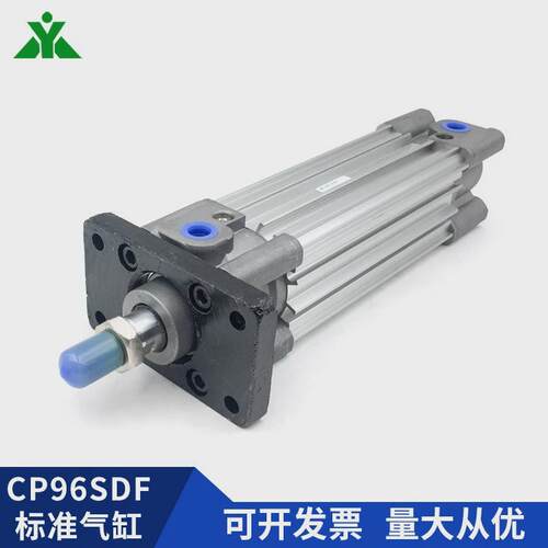 樱美cp96sf63-cp96sdf63-50-75-100-150-200-250-300带法兰板气缸