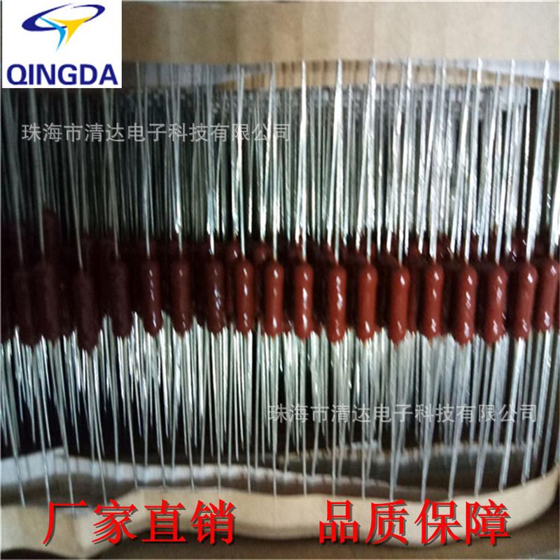 1/2WS1WS1/4W0.22R10R欧线绕电阻器厂家