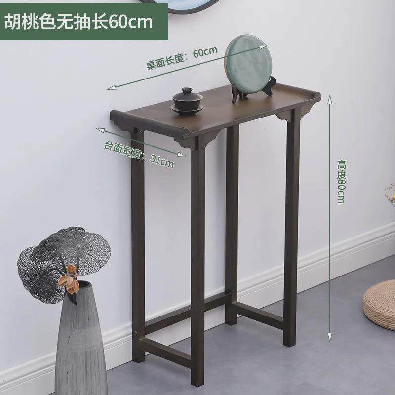 新中式玄关桌原色对门入户正实木玄关台现代简约靠墙门厅柜条案几