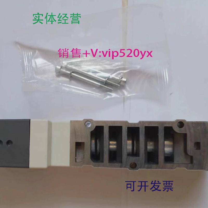 供应全新SMC电磁阀VQ4101－5B1保证