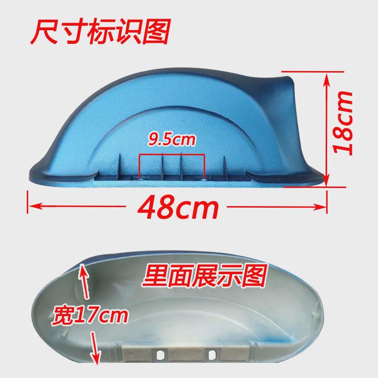 电动三轮车后轮挡泥板后轮泥瓦轮圈后瓦盖挡水板老年休闲车配件