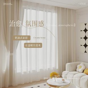 39n全遮光窗帘卧室轻奢现代简约双层带年2024纱新款 客厅隔热防晒