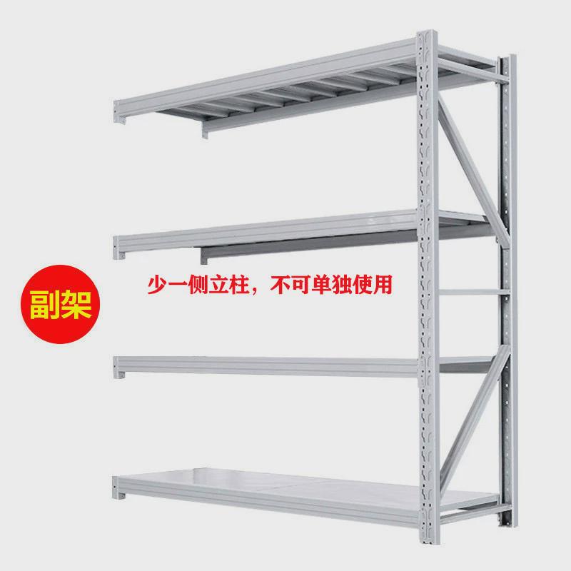 储物架仓库货架仓储库房家用重庆中型重型多功能置物架轻型展示架