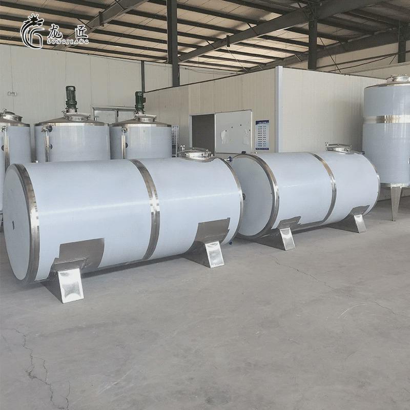 3吨卧式甲醇罐304立式不锈钢存储液罐密封储容器