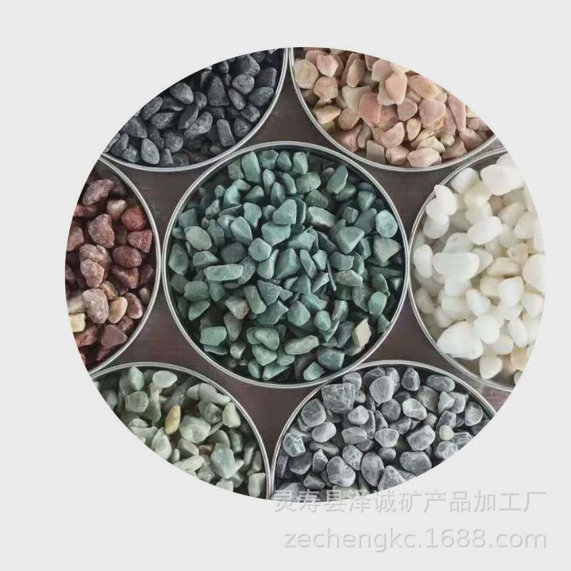 热销灰色卵石水洗石深灰色洗米石日式枯山水石子庭院装饰灰色砾石