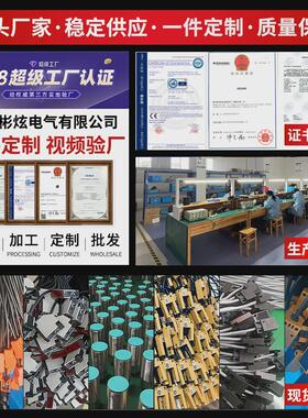 热销高灵敏超声波测距传感器UBX400-GM30-DI-H5模拟量4-20mA液位0