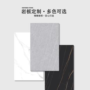 岩板桌面餐桌台面厨房方桌加工转盘桌面岩板圆桌岩板台面岩板加工