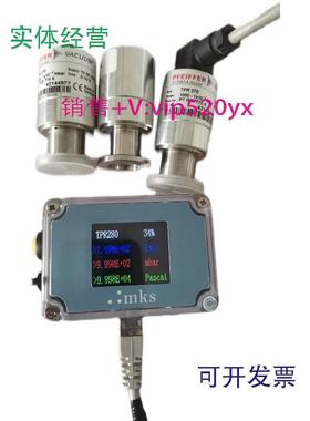 现货供应普发真空计TPR270普发皮拉尼普发真空规普发TPR280普发真