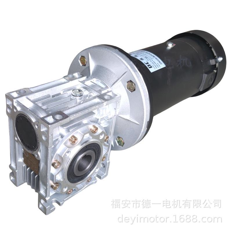 直流减速电机dc220v200w370w550w750w减速机转速和配可调