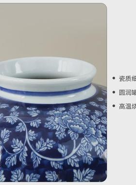 中式摆件装饰品青花瓷新中式罐喜字吉祥将军客厅玄关插花陶瓷花瓶