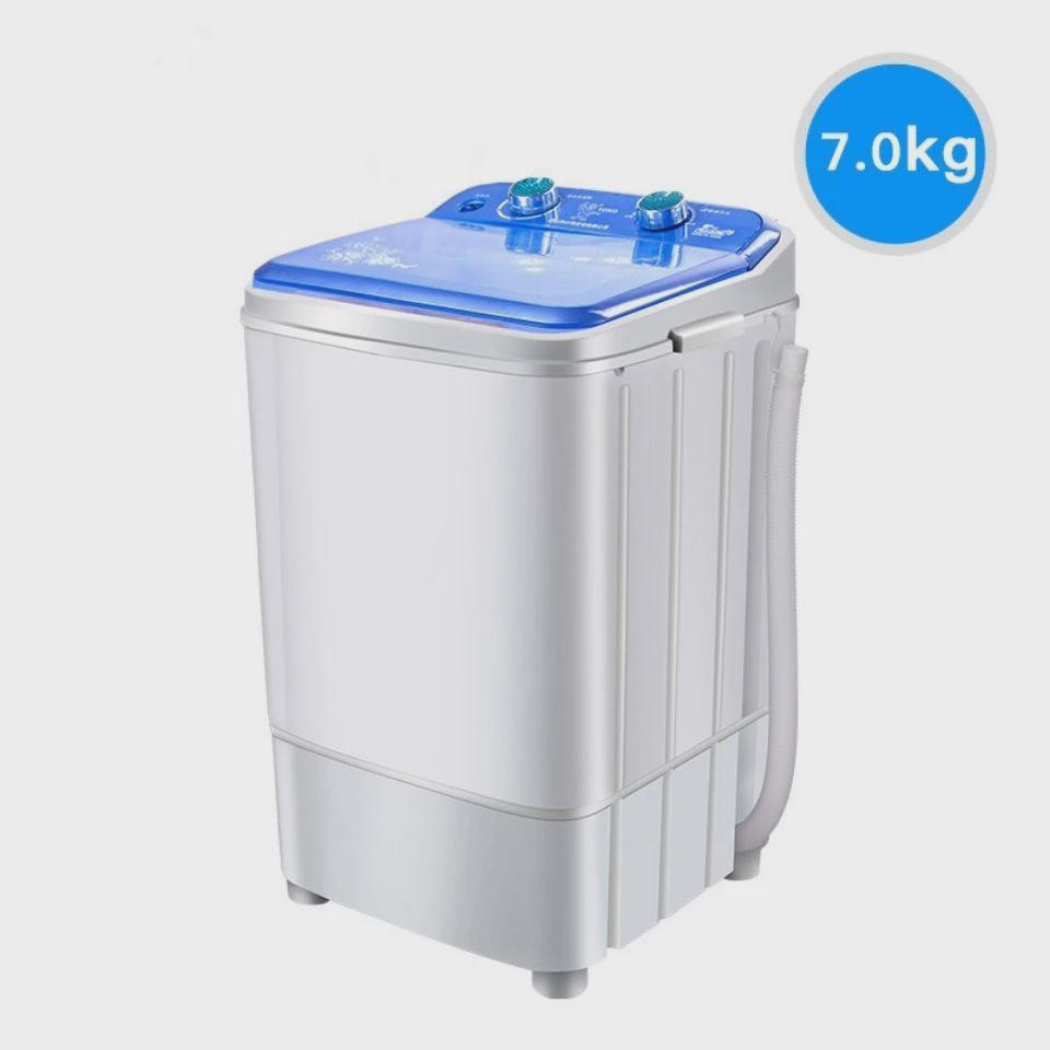 小款式XPB45-C迷你洗衣机小型儿童单通洗脱沥水两用带甩干