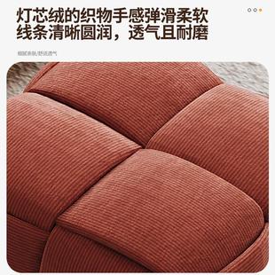 凳轻奢高级感脚踏凳坐小凳子 家用矮凳魔方布艺沙发凳实木门口换鞋