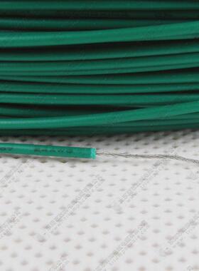 胜牌电线电子线ul1007-20a21/0.16tspvc供应镀锡铜线支持混批