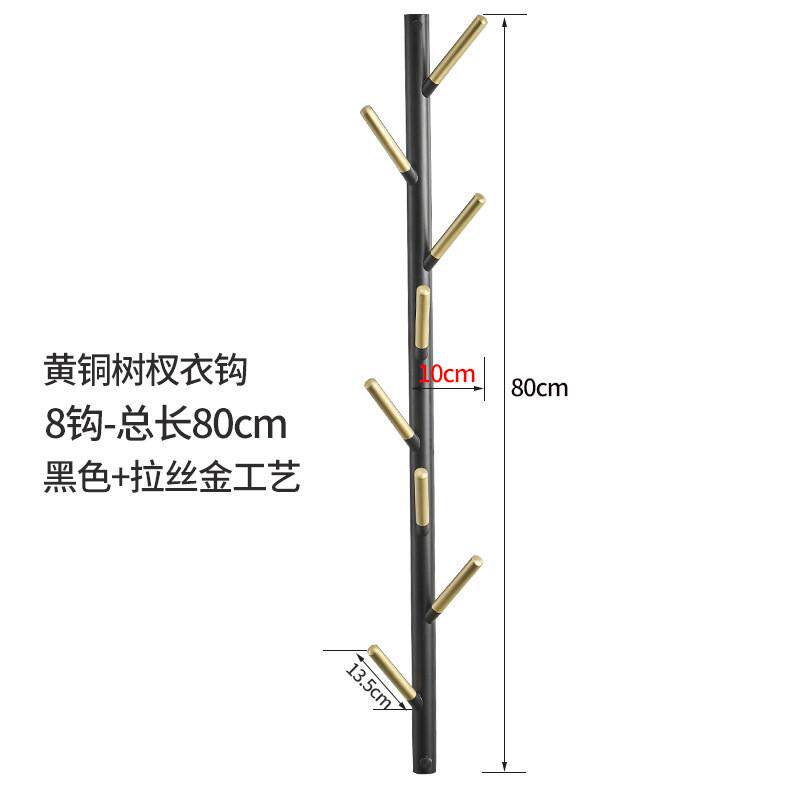 免打孔北欧全铜衣钩卧室门后钩创意挂钩壁挂式衣帽架挂衣架落地