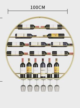 欧式铁艺红酒杯架壁挂红酒架创意酒杯架酒架悬挂展示架高脚杯架