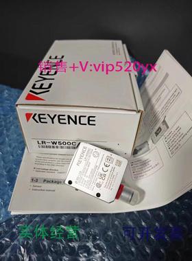 现货供应LR-W500C：基恩士KEYENCE全新白色光点光电传感器M12连接