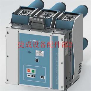 2EP9 德国议价 2FE44 议价询价3AE5114