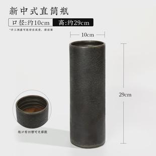 花瓶直筒瓶手工插花插花器剑山陶瓷底座插花工具中日式插花装饰